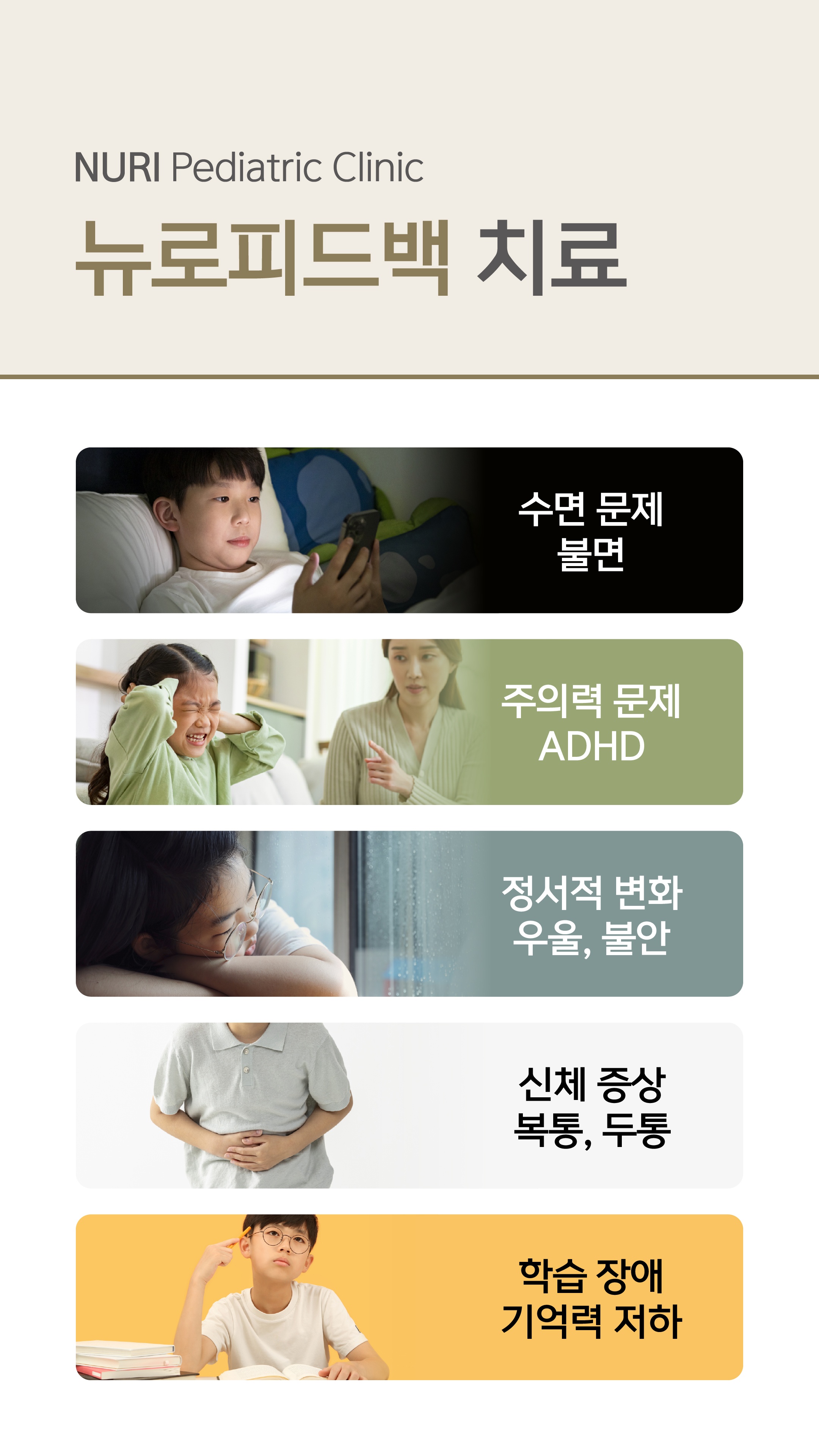 KakaoTalk_20260115_122944973_07.jpg