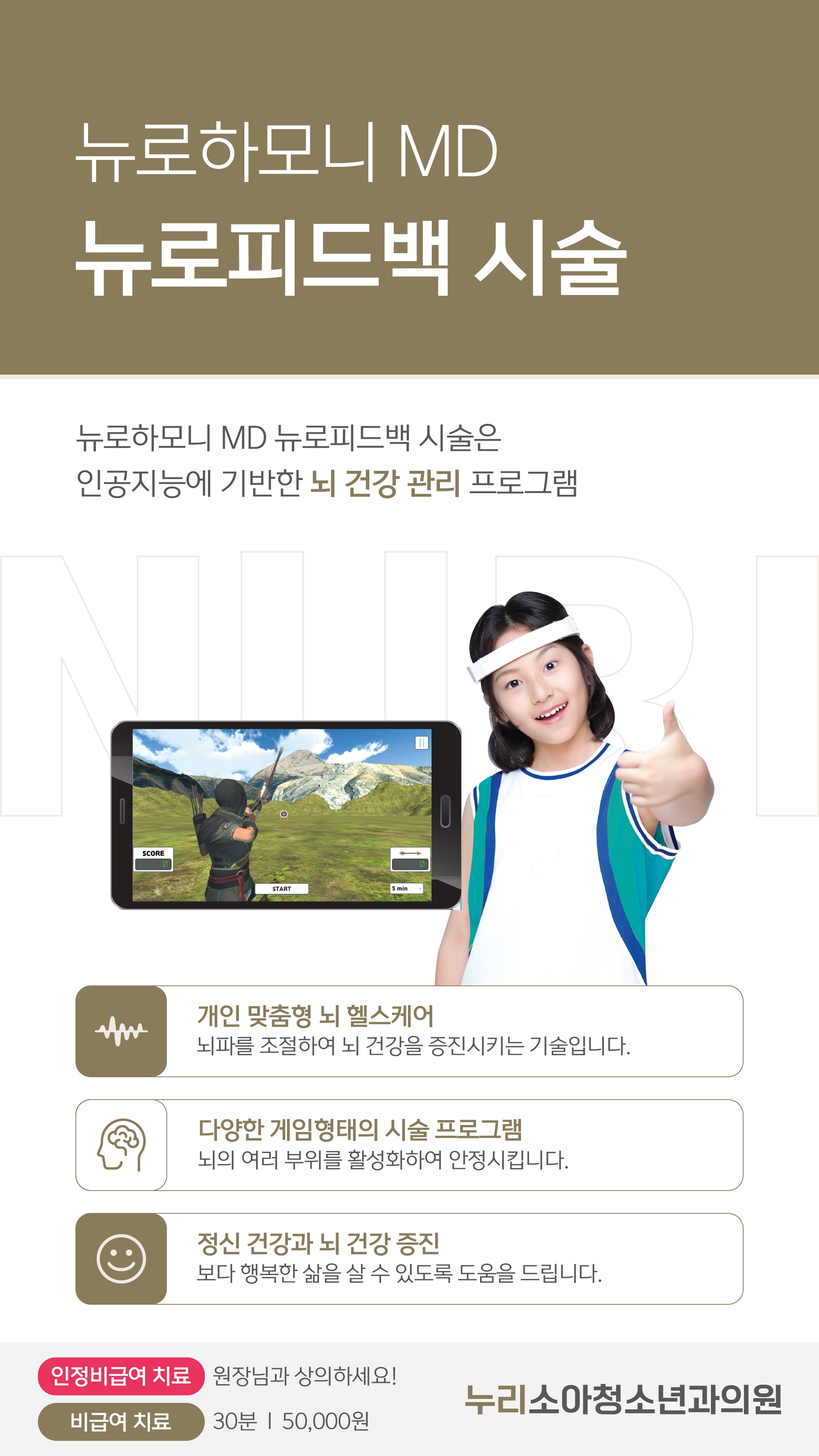 KakaoTalk_20260115_122944973_12.jpg
