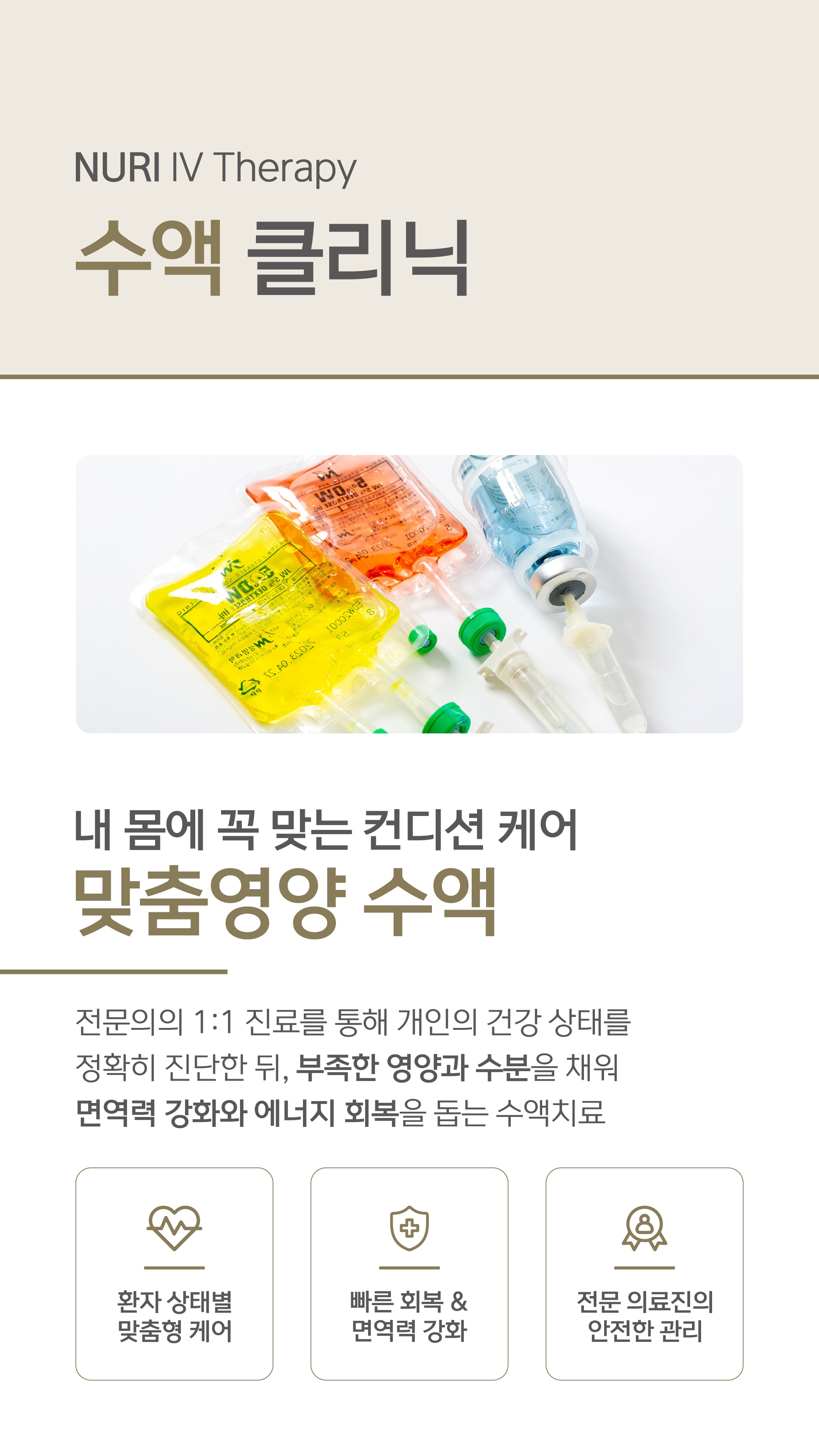 KakaoTalk_20260115_122944973_15.jpg