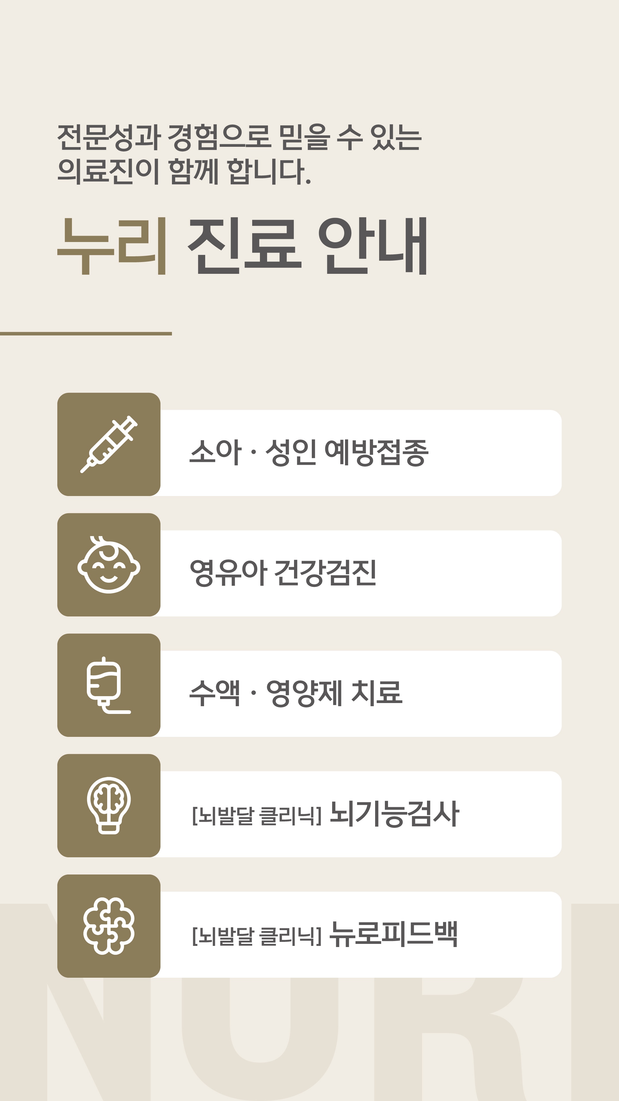KakaoTalk_20260115_122944973_02.jpg