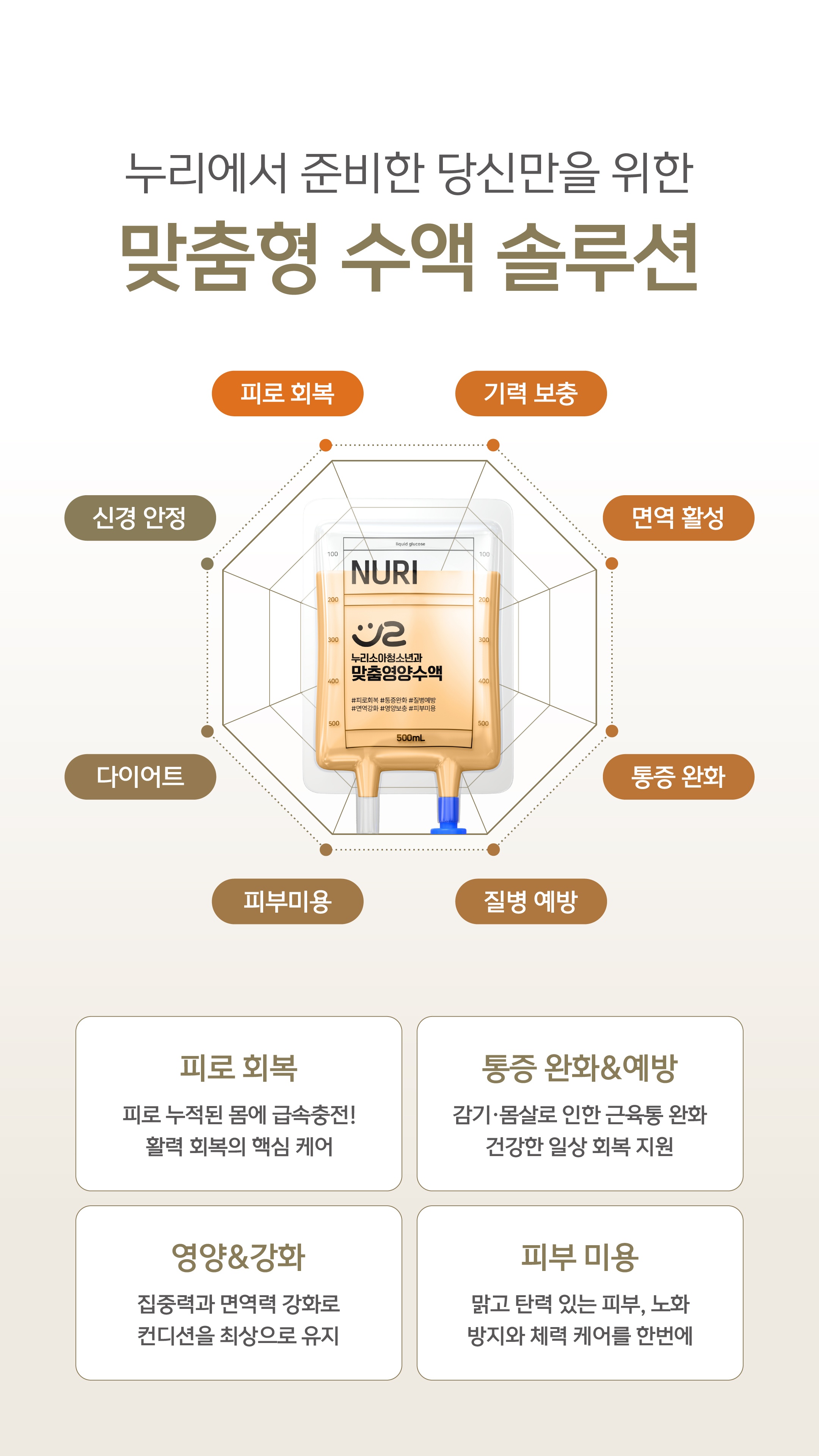 KakaoTalk_20260115_122944973_16.jpg