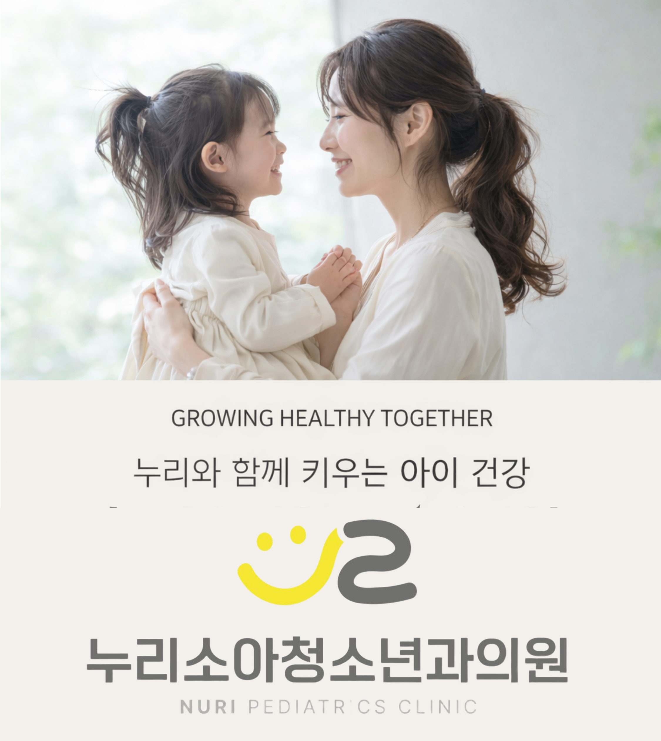 모바일배너2.png