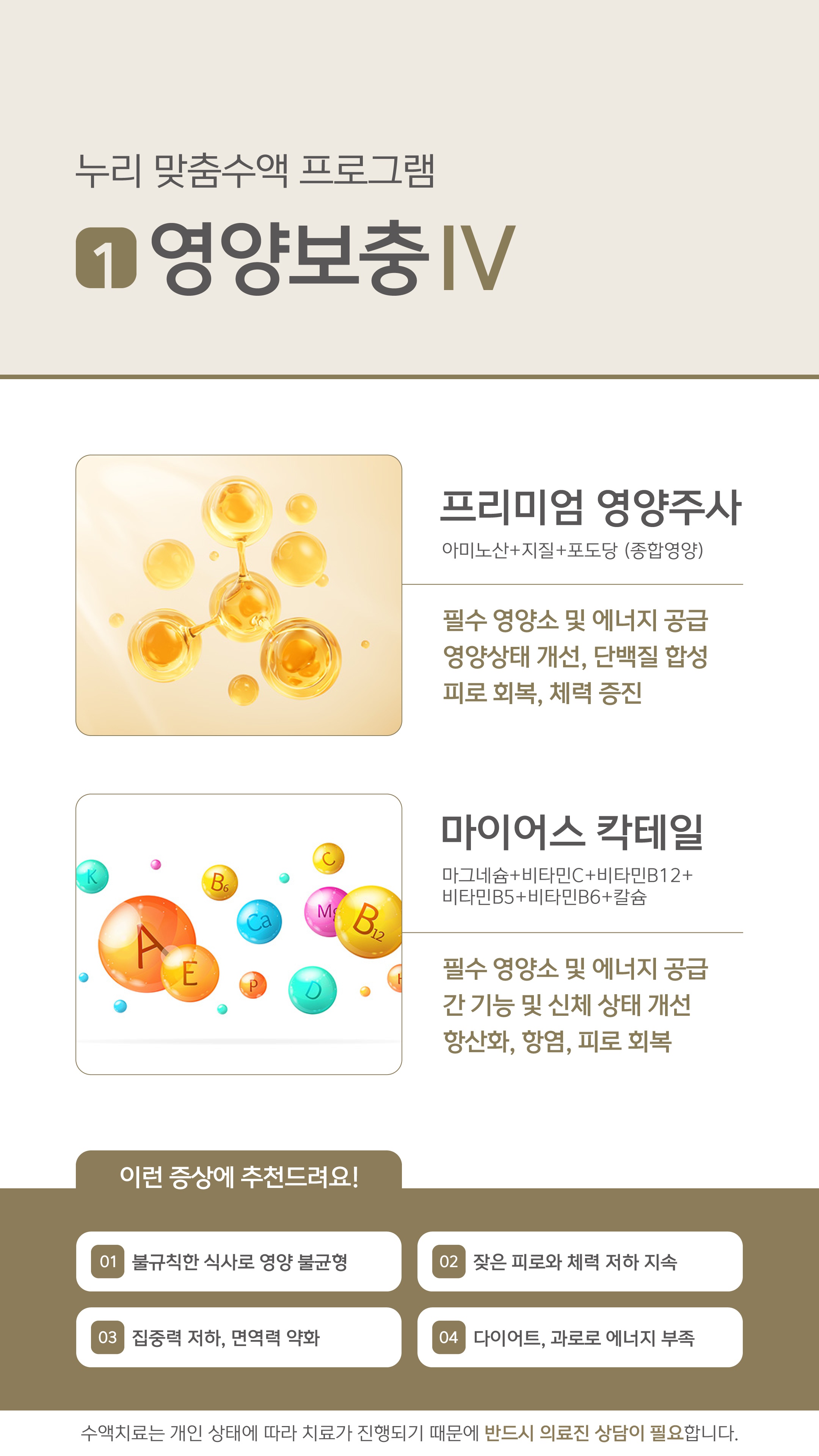 KakaoTalk_20260115_122944973_17.jpg