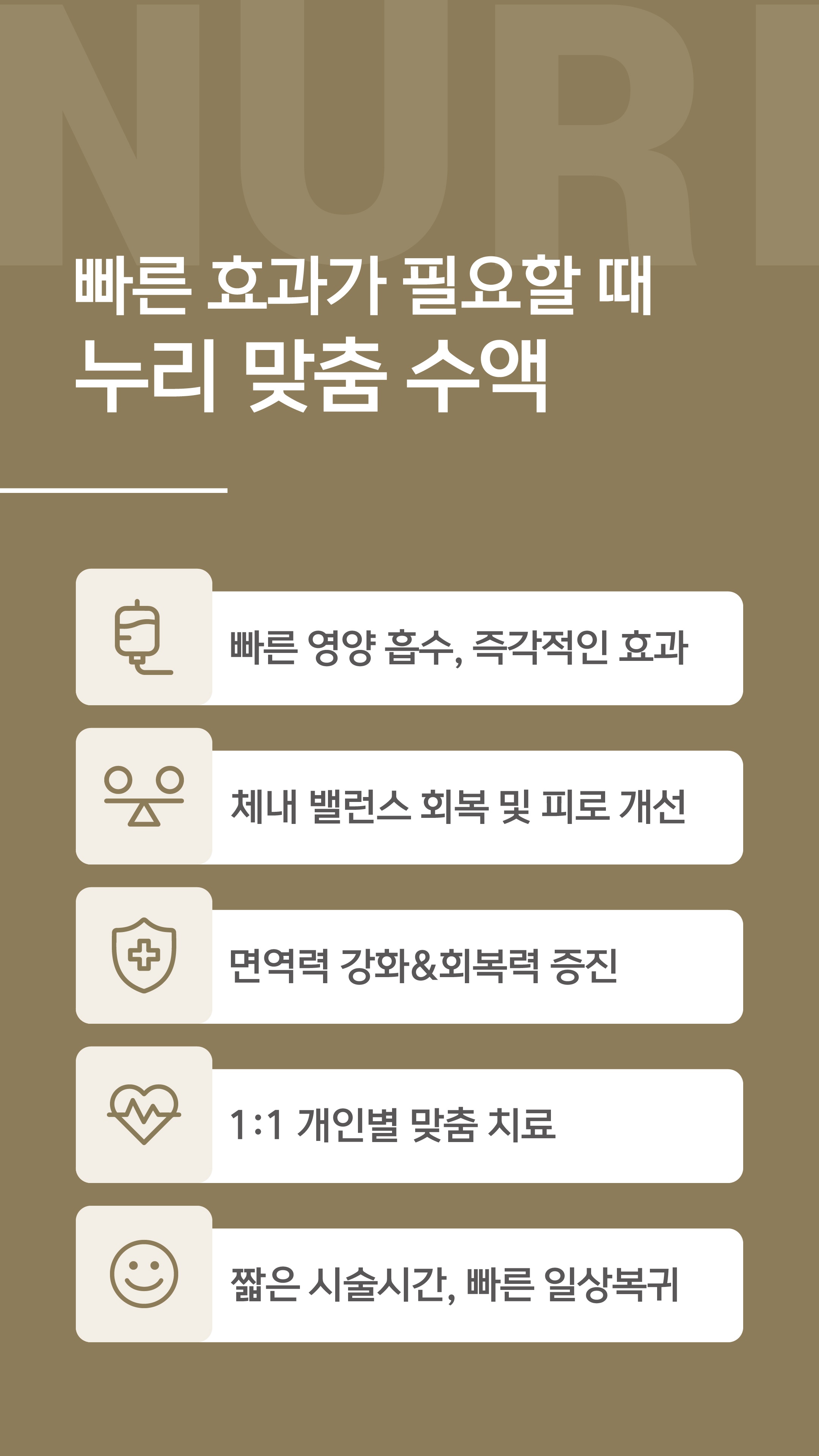 KakaoTalk_20260115_122944973_24.jpg