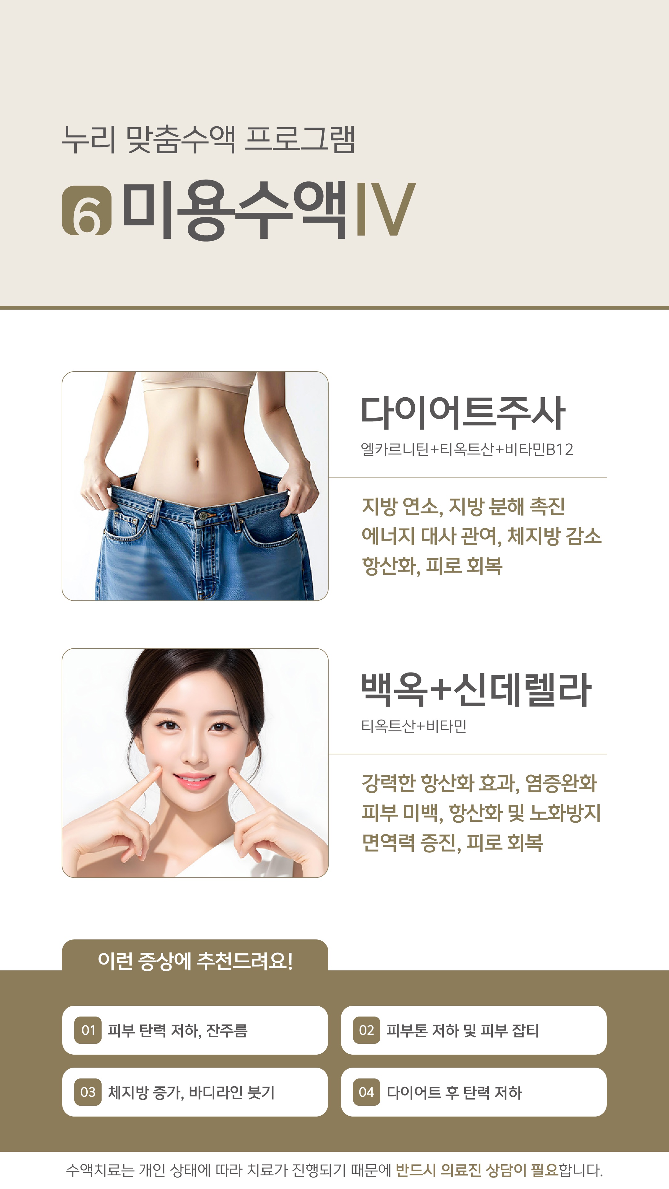KakaoTalk_20260115_122944973_23.jpg
